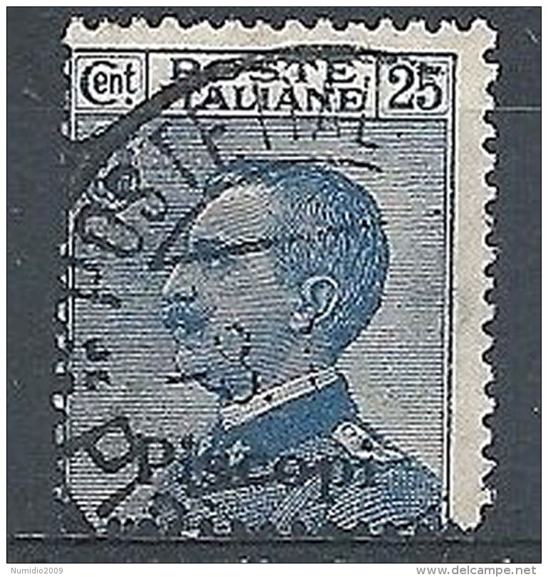 1912 EGEO PISCOPI USATO 25 CENT - RR7835 - Ägäis (Piscopi)