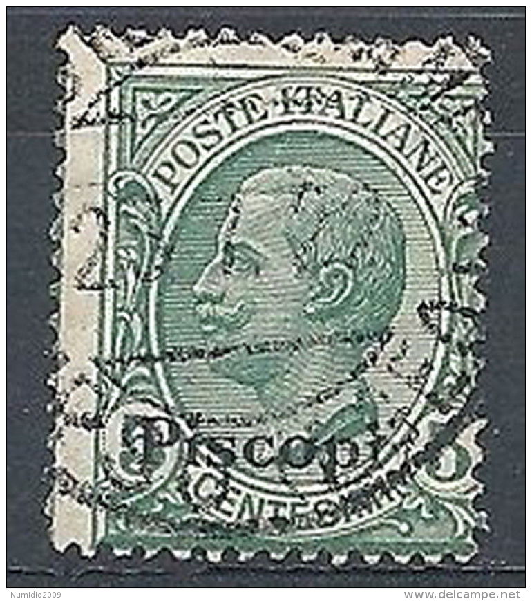 1912 EGEO PISCOPI USATO 5 CENT - RR7835-2 - Egée (Piscopi)