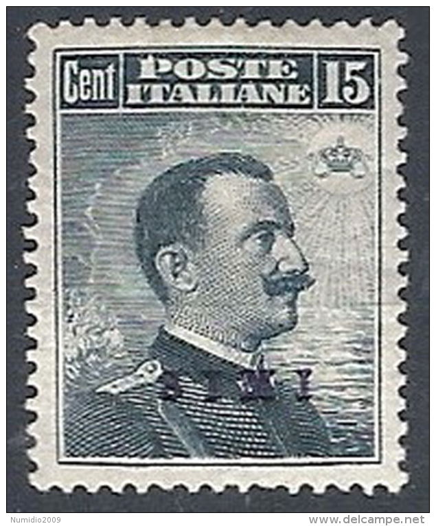 1912 EGEO SIMI EFFIGIE 15 CENT LUSSO MH * - RR12396 - Egée (Simi)