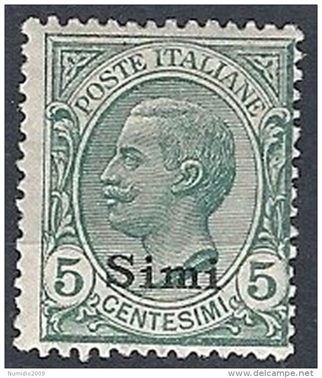 1912 EGEO SIMI EFFIGIE 5 CENT MH * - RR12395 - Ägäis (Simi)