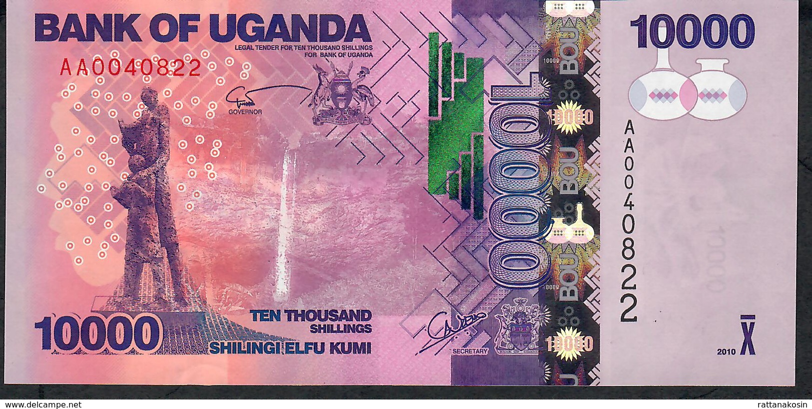 UGANDA  P52a 10.000 SHILINGI  2010  LOW # AA0040822 FIRST DATE FIRST PREFIX  UNC. - Uganda