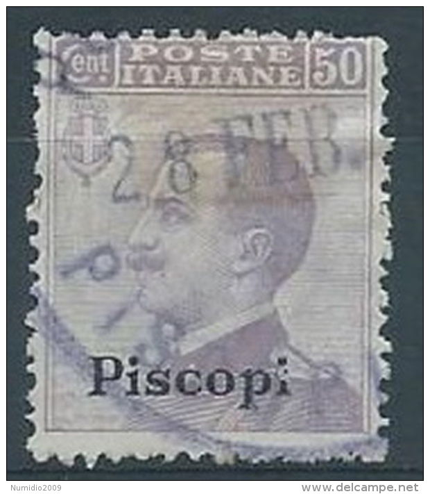 1912 PISCOPI USATO EFFIGIE 50 CENT - RR4120 - Egée (Piscopi)