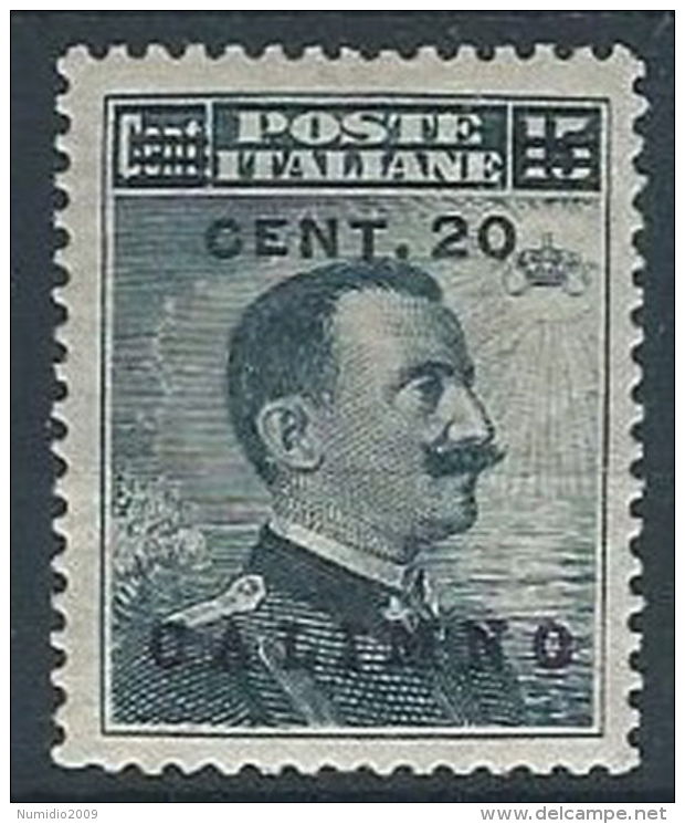 1916 EGEO CALINO SOPRASTAMPATO 20 SU 15 CENT MH * - RR13951 - Egée (Calino)