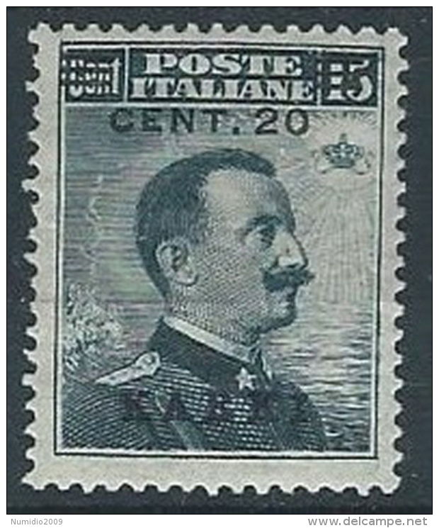 1916 EGEO CARCHI SOPRASTAMPATO 20 SU 15 CENT MH * - RR13951 - Aegean (Carchi)