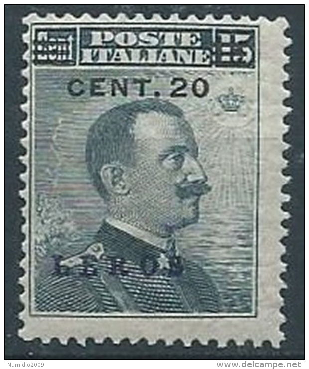 1916 EGEO LERO SOPRASTAMPATO 20 SU 15 CENT MNH ** - RR13951 - Egée (Lero)