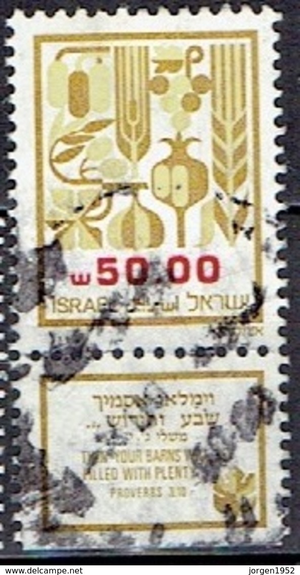 ISRAEL #  FROM 1984-85 STAMPWORLD 963 - Used Stamps (with Tabs)