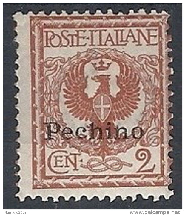 1917-18 CINA PECHINO AQUILA 2 CENT MH * - RR12224 - Pekin