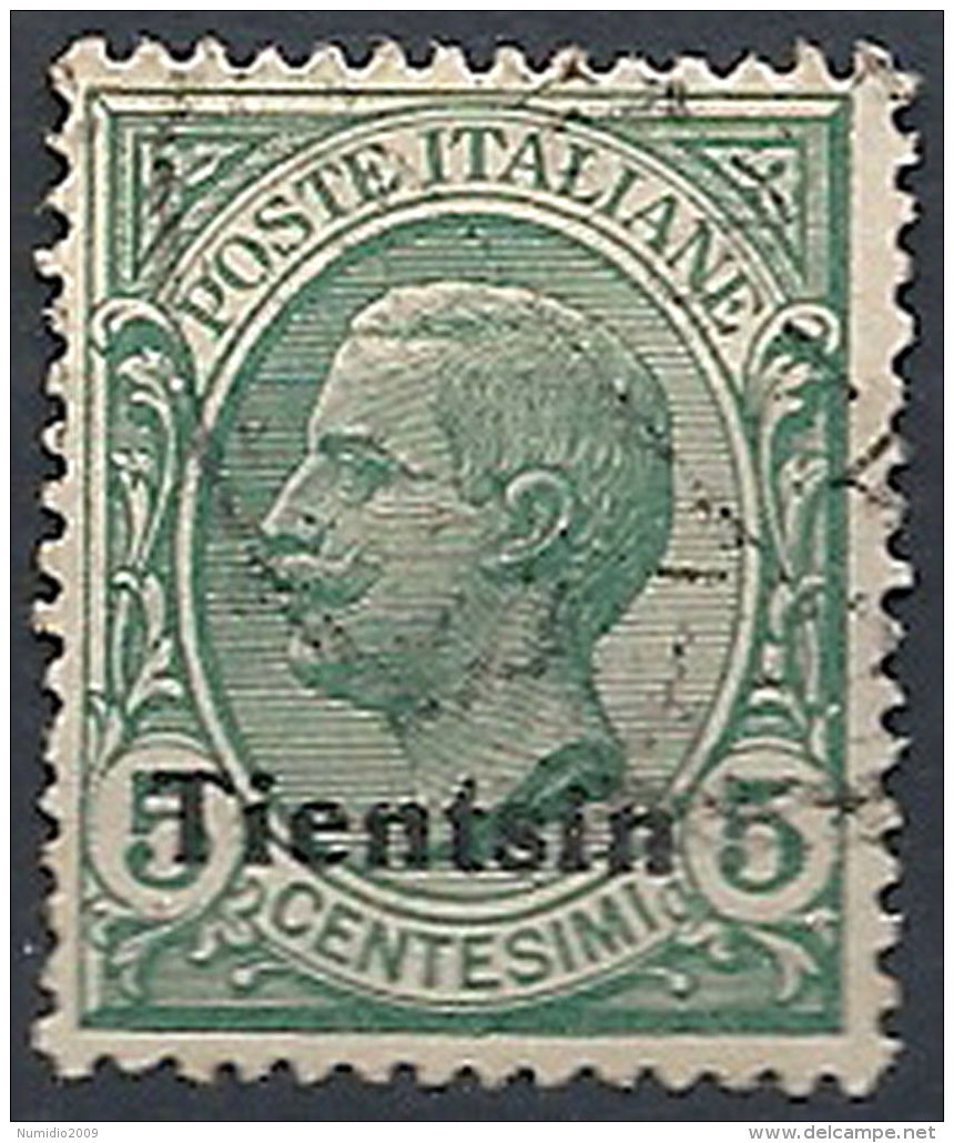 1917-18 TIENTSIN USATO 5 CENT - RR11960 - Tientsin