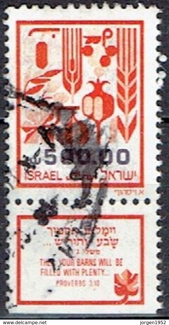 ISRAEL #  FROM 1984  STAMPWORLD 980 - Used Stamps (with Tabs)