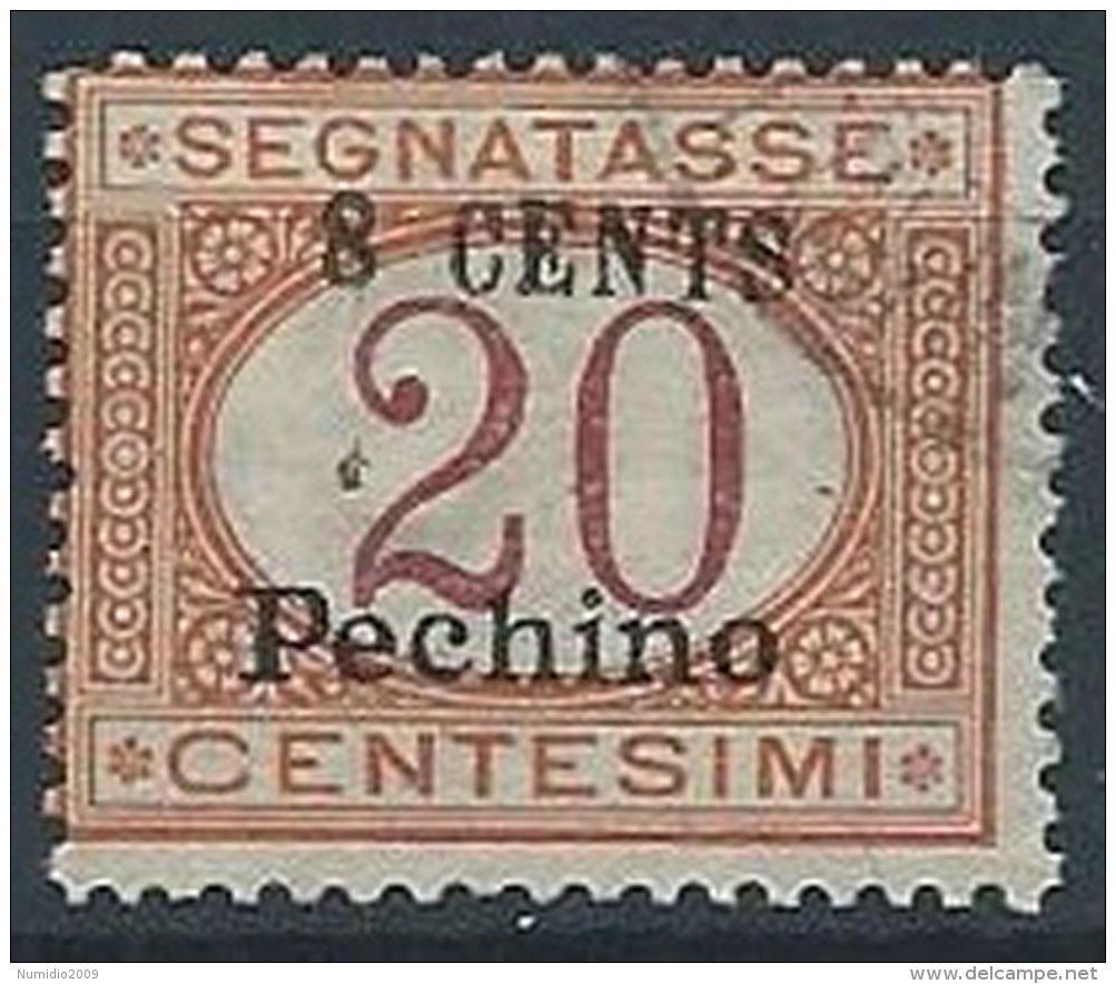 1918 UFFICI POSTALI IN CINA PECHINO USATO SEGNATASSE 8 SU 20 CENT - RR13782 - Pékin