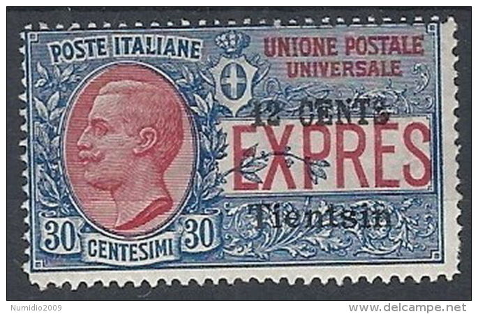 1918-19 CINA TIENTSIN ESPRESSO SOPRASTAMPATO 12 SU 30 CENT MH * - RR12226 - Tientsin