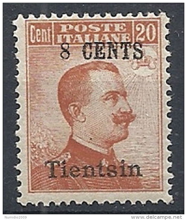 1918-19 CINA TIENTSIN SOPRASTAMPATO EFFIGIE 8 SU 20 CENT MNH ** - RR12226 - Tientsin