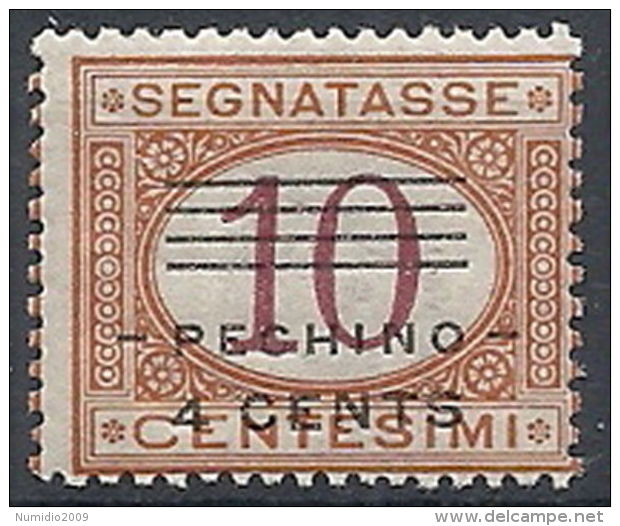 1919 CINA PECHINO SEGNATASSE SOPRASTAMPATO 4 SU 10 CENT MNH ** - RR12228 - Pékin