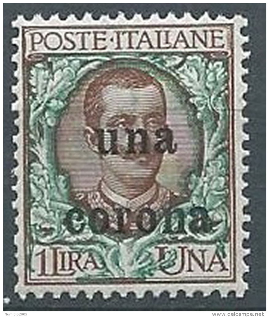 1919 DALMAZIA FLOREALE 1 CORONA LUSSO MNH ** - 4 - Dalmatia