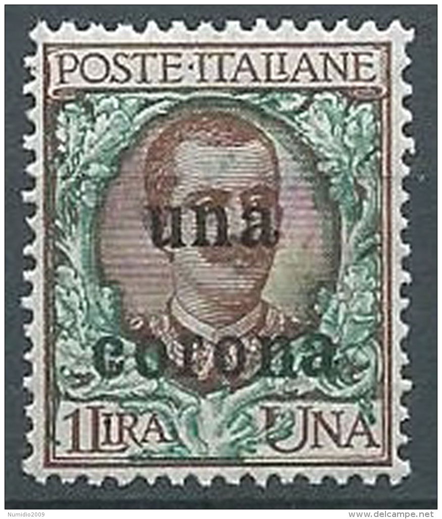 1919 DALMAZIA FLOREALE 1 CORONA LUSSO MNH ** - 5 - Dalmatia