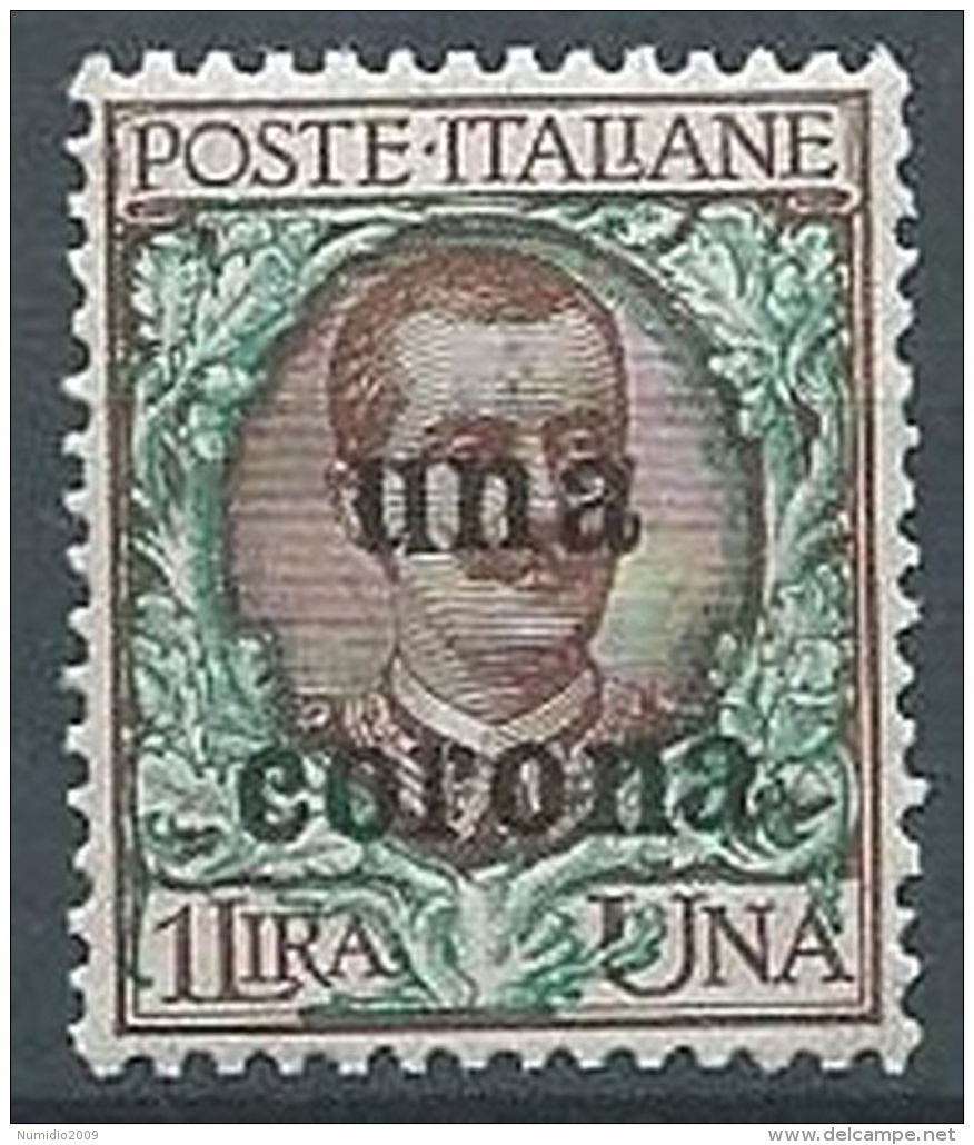 1919 DALMAZIA FLOREALE 1 CORONA LUSSO MNH ** - 7 - Dalmatia