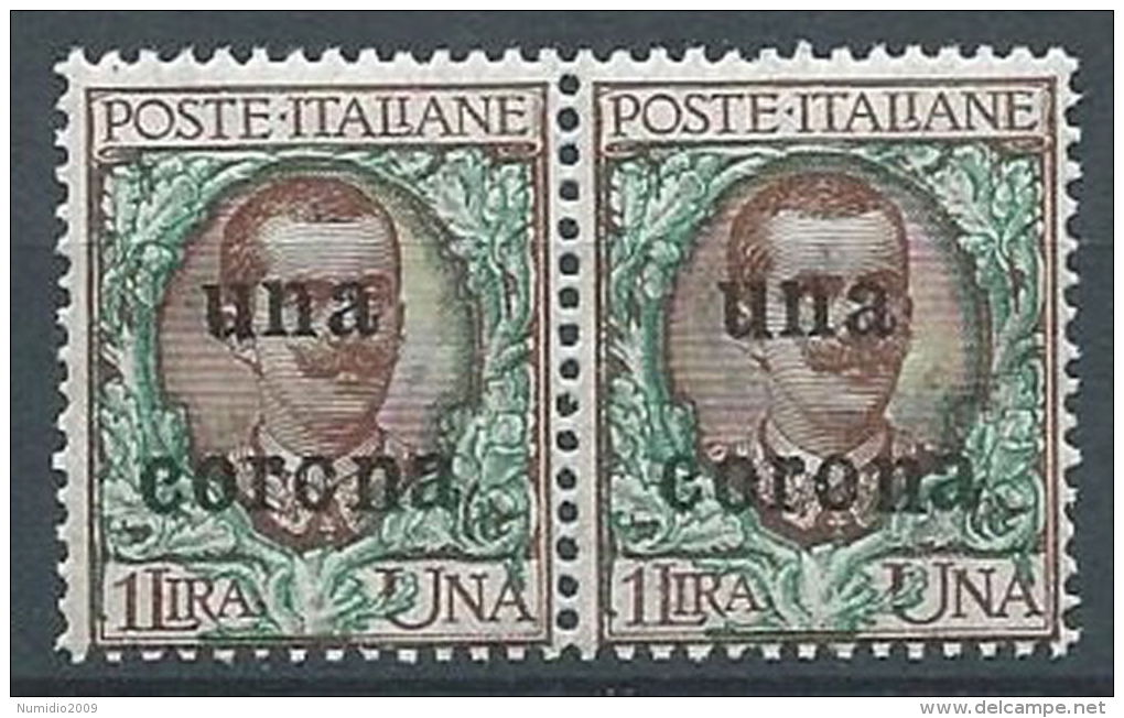 1919 DALMAZIA FLOREALE 1 CORONA VARIETà MNH ** - Dalmatie