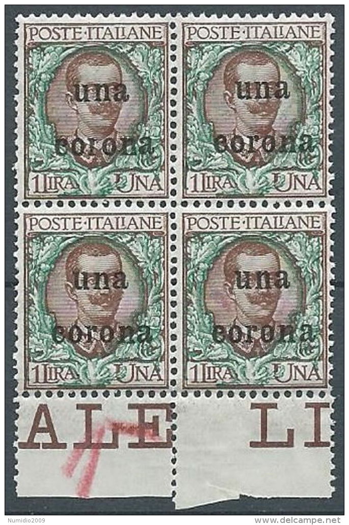 1919 DALMAZIA FLOREALE 1 CORONA VARIETà MNH ** - 2 - Dalmatië