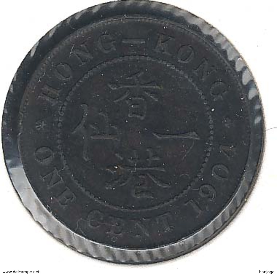 Hongkong, 1 Cent 1904 - Hong Kong