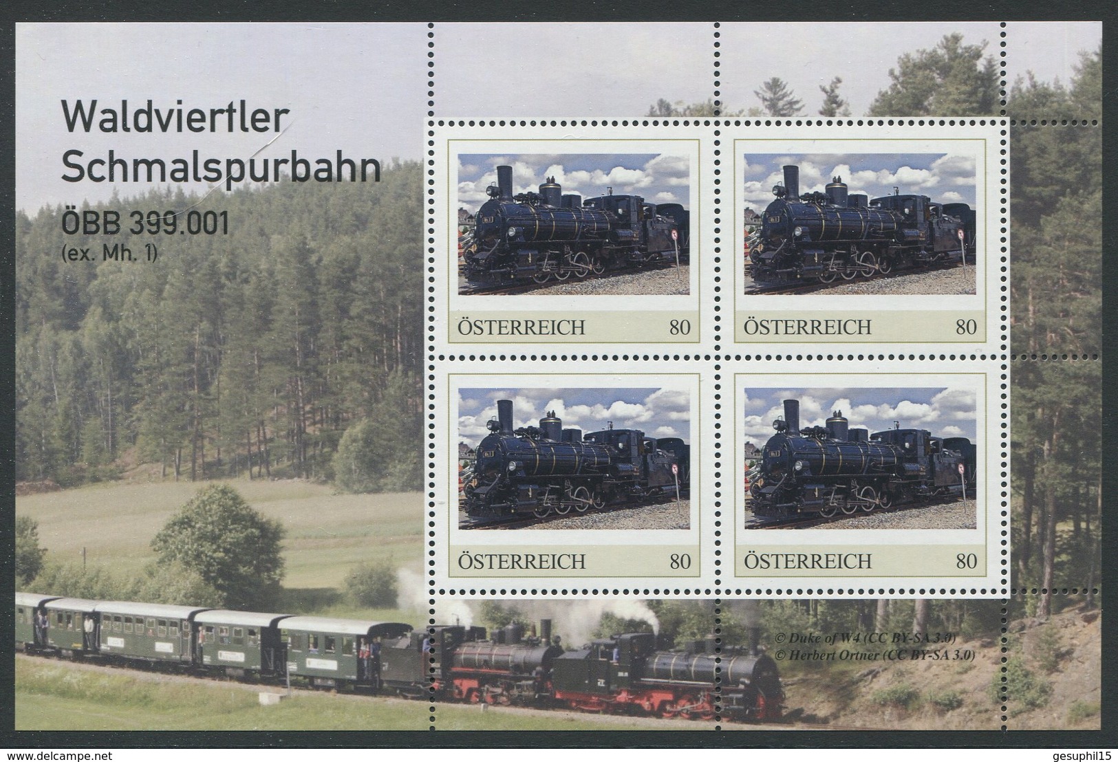 ÖSTERREICH / Waldviertler Schmalspurbahn ÖBB 399.001 / Postfrisch / ** / MNH - Personnalized Stamps