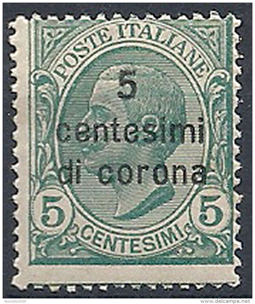 1921-22 DALMAZIA 5 CENT MNH ** - RR11965 - Dalmatië