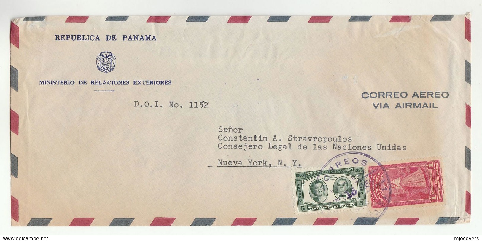 1955 PANAMA Cover MINISTRY Of CANAL ZONE INTERNATIONAL ORG To UN LEGAL COUNCIL USA United Nations Stamps - Panama