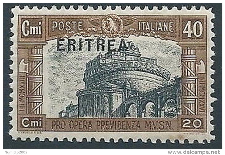 1927 ERITREA MILIZIA 40 CENT LUSSO MNH ** - RR13597 - Eritrea