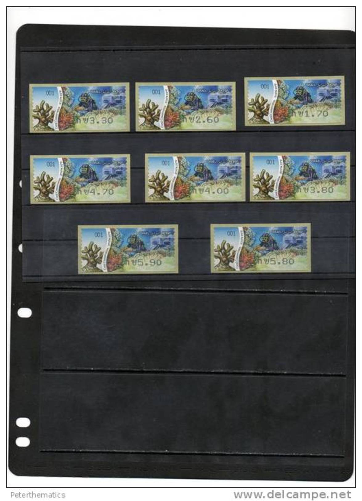 ISRAEL,2012,ATM LABELS, CORALS, MNH , 8v - Marine Life