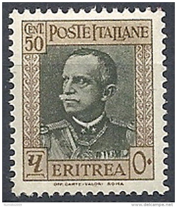 1931 ERITREA EFFIGIE 50 CENT MNH ** - RR12011-2 - Eritrea