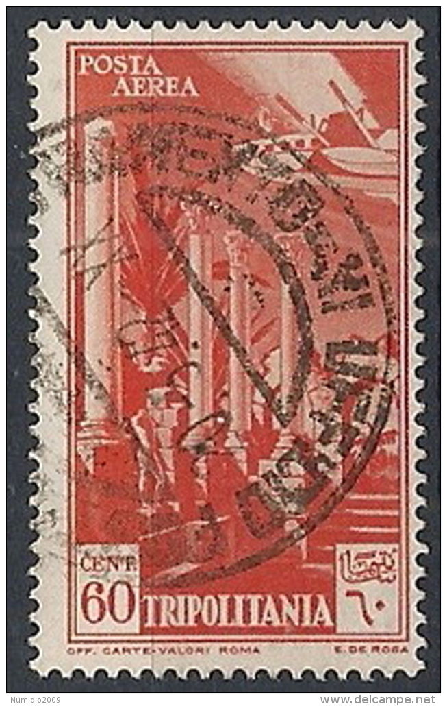 1931-32 TRIPOLITANIA USATO POSTA AEREA SOGGETTI AFRICANI 60 CENT - RR12671-2 - Tripolitania