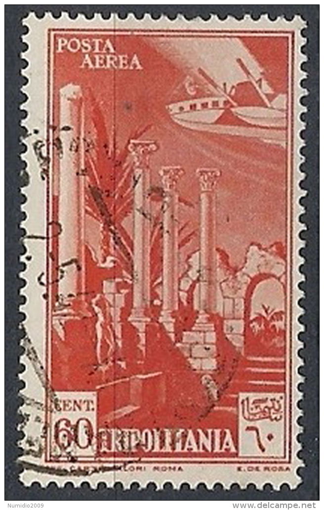 1931-32 TRIPOLITANIA USATO POSTA AEREA SOGGETTI AFRICANI 60 CENT - RR12672-8 - Tripolitania