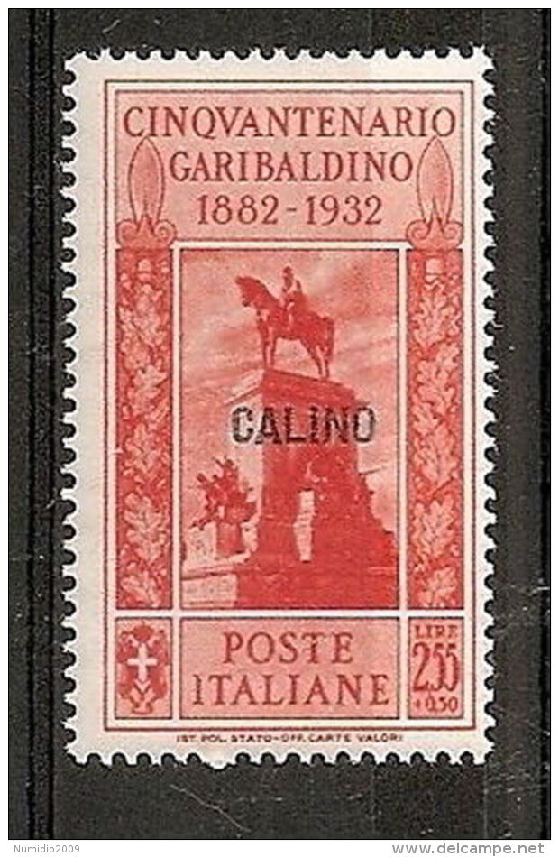 1932 EGEO CALINO GARIBALDI 2,55 LIRE MH * - RR7383 - Egeo (Calino)