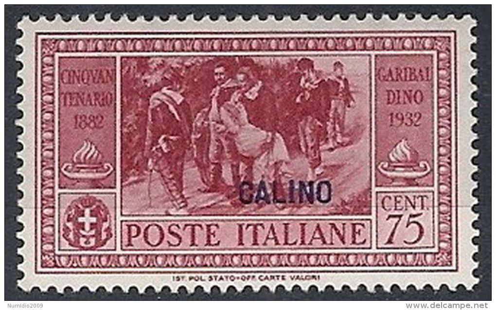 1932 EGEO CALINO GARIBALDI 75 CENT MH * - RR12388 - Egée (Calino)