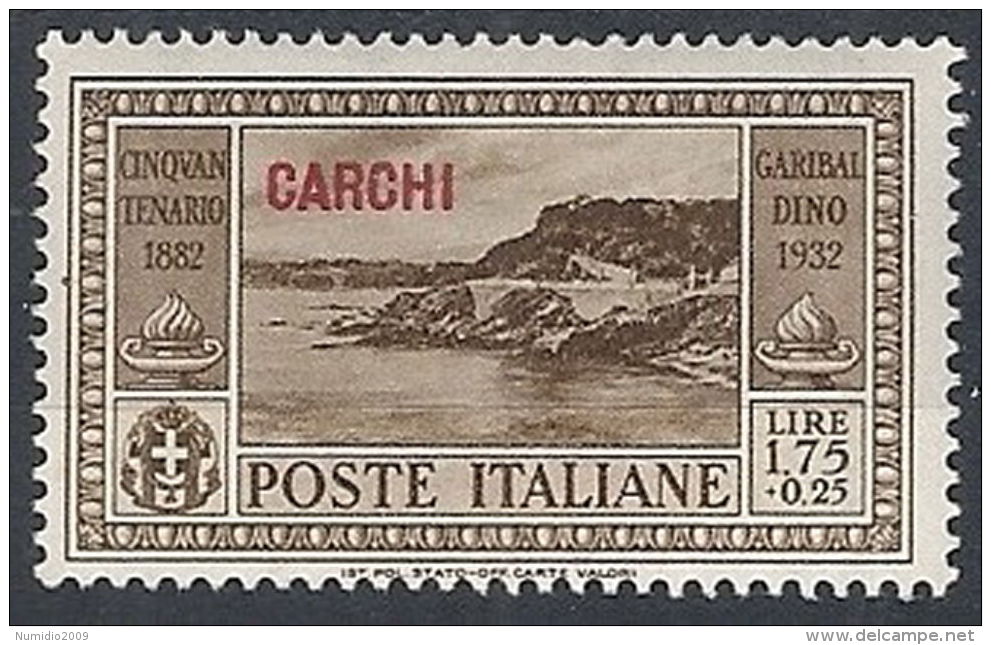 1932 EGEO CARCHI GARIBALDI 1,75 LIRE MH * - RR12387 - Egée (Carchi)