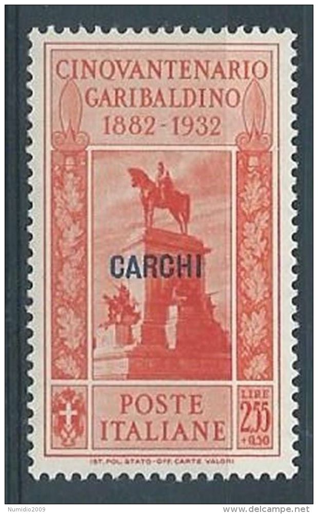 1932 EGEO CARCHI GARIBALDI 2,55 LIRE MH * - RR4480 - Aegean (Carchi)