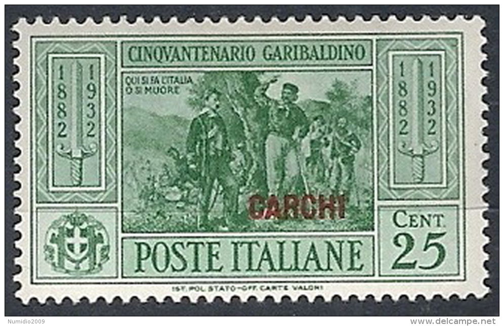 1932 EGEO CARCHI GARIBALDI 25 CENT MH * - RR12387 - Egée (Carchi)