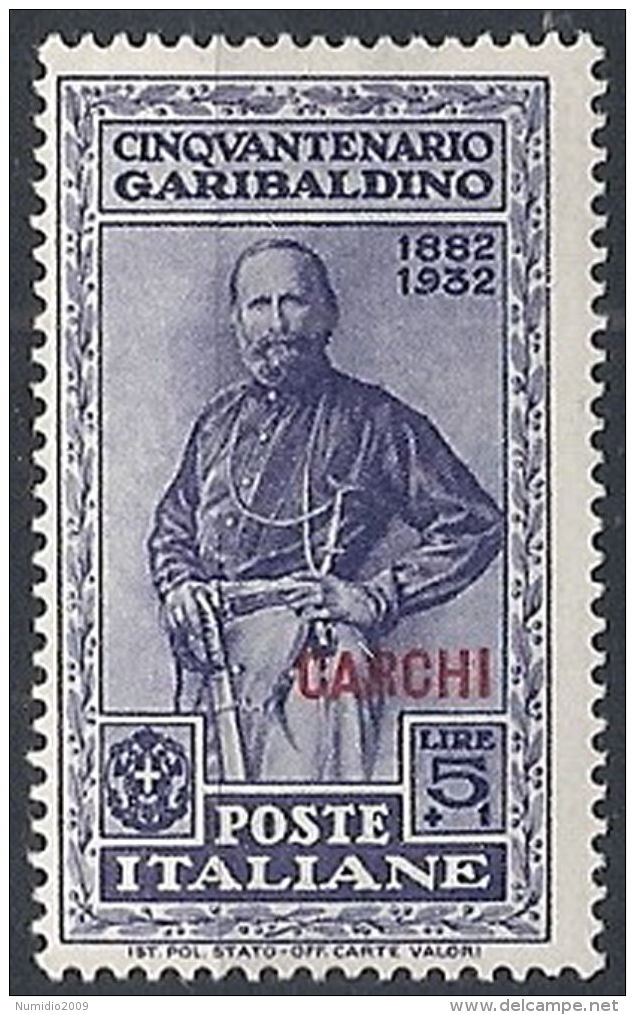 1932 EGEO CARCHI GARIBALDI 5 LIRE MH * - RR12388 - Aegean (Carchi)