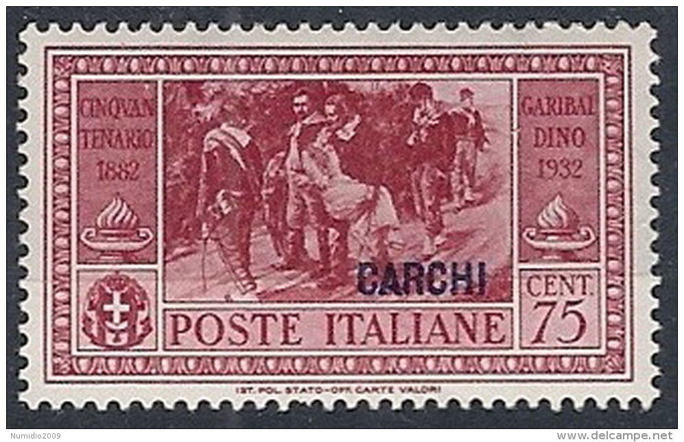 1932 EGEO CARCHI GARIBALDI 75 CENT MH * - RR12387 - Aegean (Carchi)