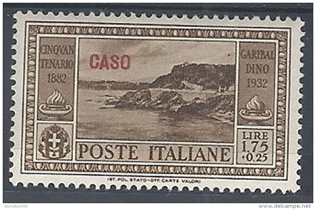 1932 EGEO CASO GARIBALDI 1,75 LIRE MH * - RR12423 - Egée (Caso)