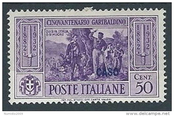 1932 EGEO CASO GARIBALDI 50 CENT MH * - RR13583 - Egée (Caso)