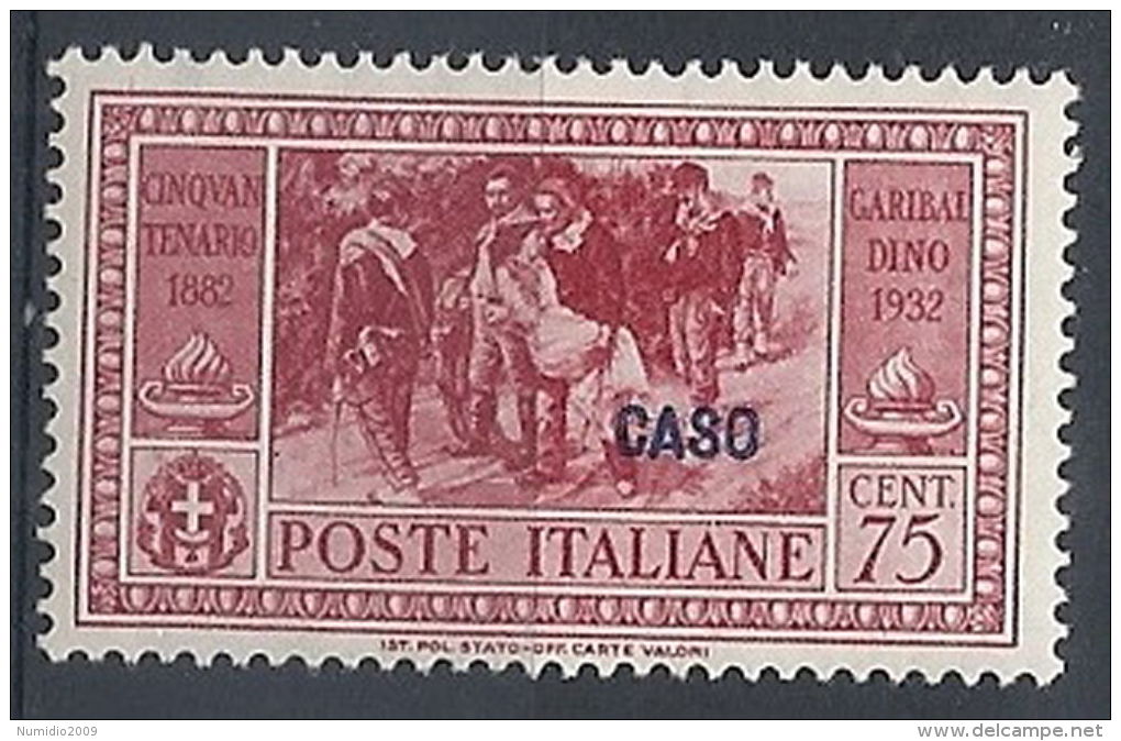 1932 EGEO CASO GARIBALDI 75 CENT MH * - RR12423 - Egée (Caso)