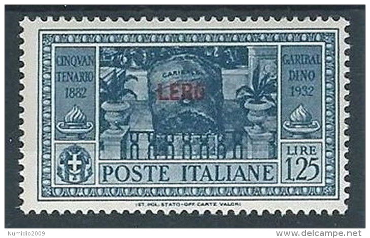1932 EGEO LERO GARIBALDI 1,25 LIRE MH * - RR13586 - Ägäis (Lero)