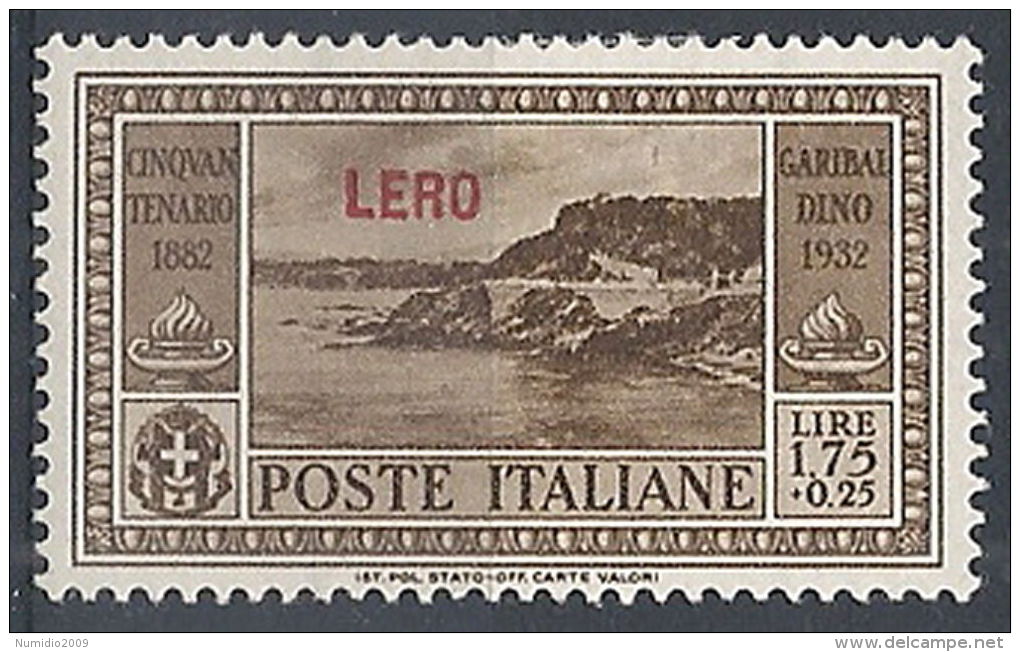 1932 EGEO LERO GARIBALDI 1,75 LIRE MH * - RR12422 - Egée (Lero)