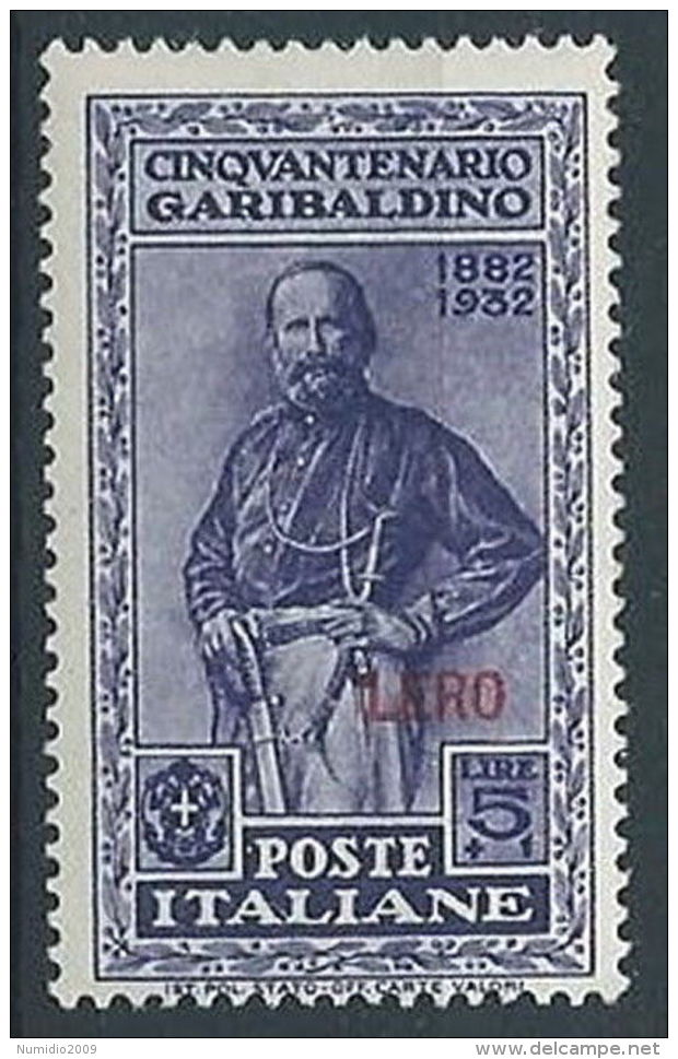 1932 EGEO LERO GARIBALDI 5 LIRE MH * - RR13585 - Egée (Lero)