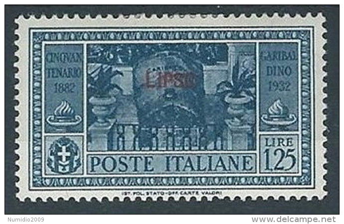 1932 EGEO LIPSO GARIBALDI 1,25 LIRE MH * - RR13588 - Aegean (Lipso)