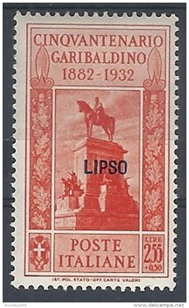1932 EGEO LIPSO GARIBALDI 2,55 LIRE MH * - RR12420 - Aegean (Lipso)