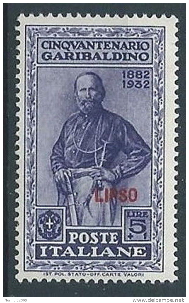 1932 EGEO LIPSO GARIBALDI 5 LIRE MH * - RR13587-2 - Egée (Lipso)