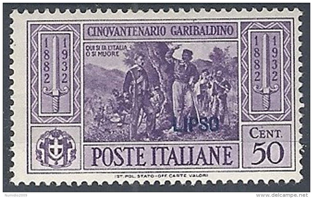 1932 EGEO LIPSO GARIBALDI 50 CENT MH * - RR12420 - Egée (Lipso)