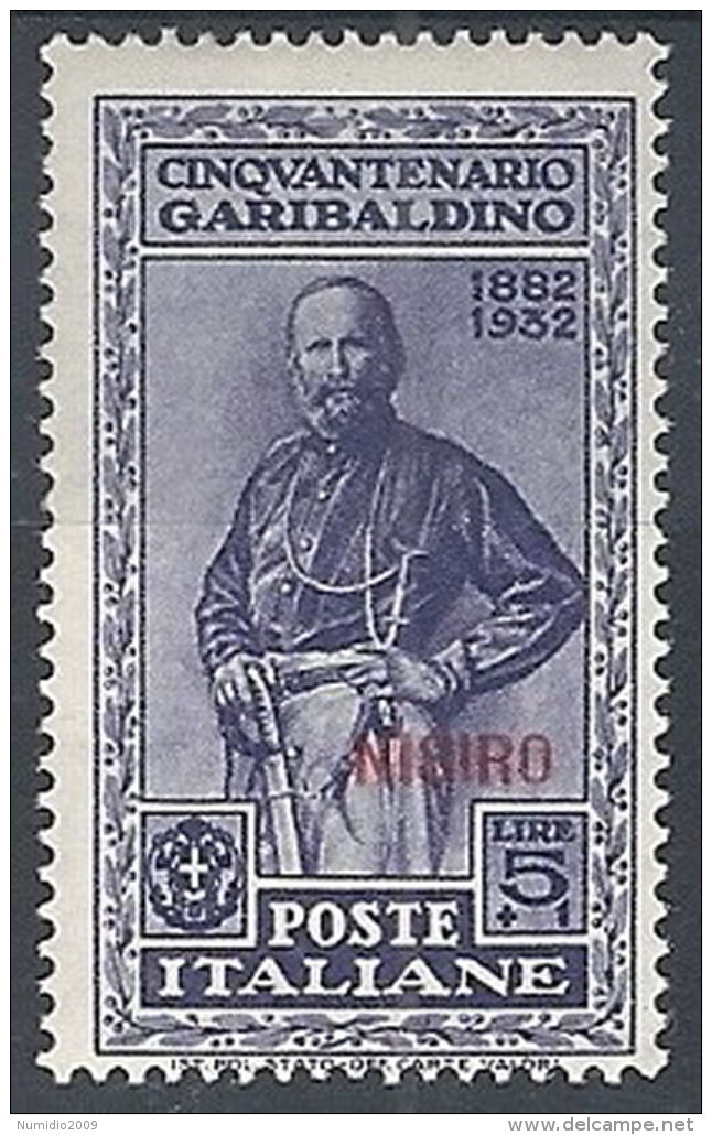 1932 EGEO NISIRO GARIBALDI 5 LIRE MH * - RR12420 - Egée (Nisiro)