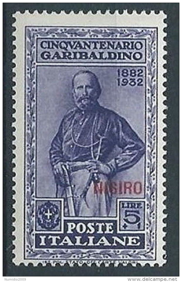 1932 EGEO NISIRO GARIBALDI 5 LIRE MH * - RR13583 - Egeo (Nisiro)